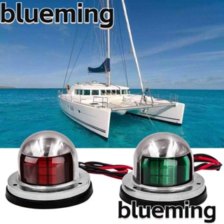 Blueming2 ไฟนําทาง LED 12V สเตนเลส อุปกรณ์เสริม สําหรับเรือยอร์ช 1/2 ชิ้น