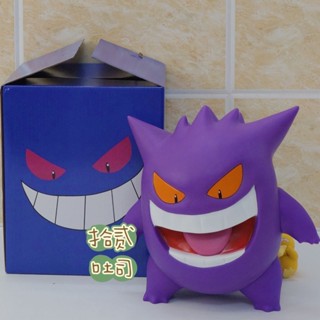 โมเดลฟิกเกอร์ โปเกม่อน Gengar 1/1 เหมาะกับของขวัญวันเกิด สําหรับผู้ชาย และผู้หญิง