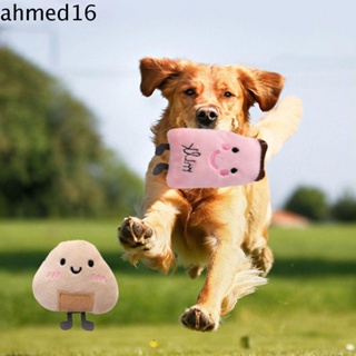Ahmed ของเล่นเคี้ยว รูปขนมปังปิ้งน่ารัก ทนต่อการสึกหรอ สําหรับสัตว์เลี้ยง สุนัข 2023