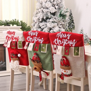 Christmas_ ผ้าคลุมเก้าอี้ ลายคริสต์มาส กวาง สโนว์แมน ซานตาคลอส น่ารัก กันลื่น สําหรับตกแต่งเก้าอี้