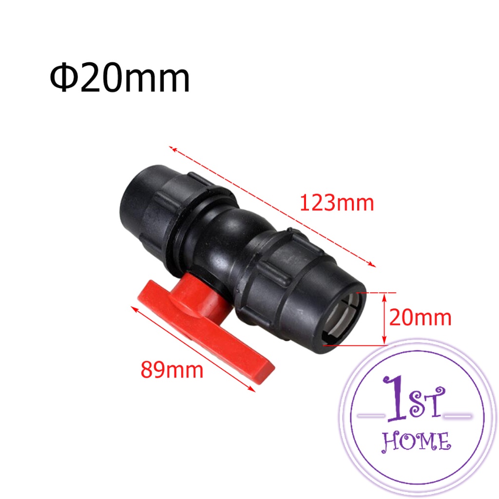 วาล์วเชื่อมต่อท่อน้ํา-pe-20mm-25mm-อุปกรณ์ท่อ-ball-valve