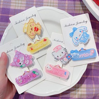 กิ๊บติดผม ลายการ์ตูน Hello Kitty Kuromi Melody น่ารัก สําหรับเด็กผู้หญิง จํานวน 1 คู่