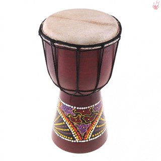 เครื่องดนตรีกลองแอฟริกัน Djembe แบบไม้แกะสลักด้วยมือ ขนาด 6 นิ้ว แบบดั้งเดิม