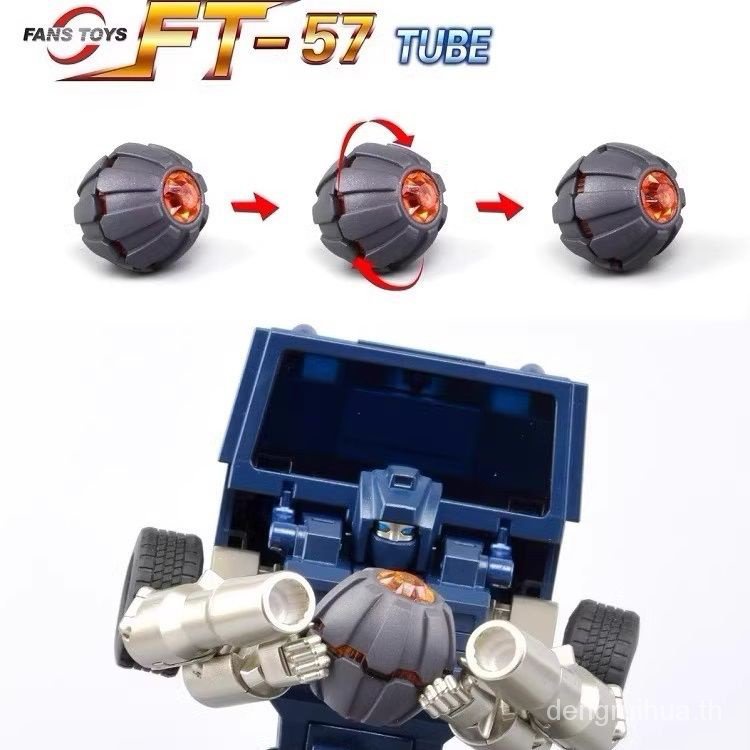 toys-spot-fanstoys-ft-57-pipe-g1-auto-deformation-toy-diamond-animation-mp-ratio