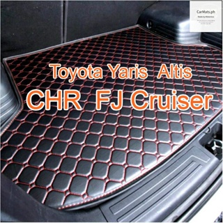 [ขายตรง] (Toyota Yaris Altis CHR FJ Cruiser) เสื่อท้ายรถ ระดับไฮเอนด์ ขายตรงจากโรงงาน คุณภาพสูง และราคาถูก