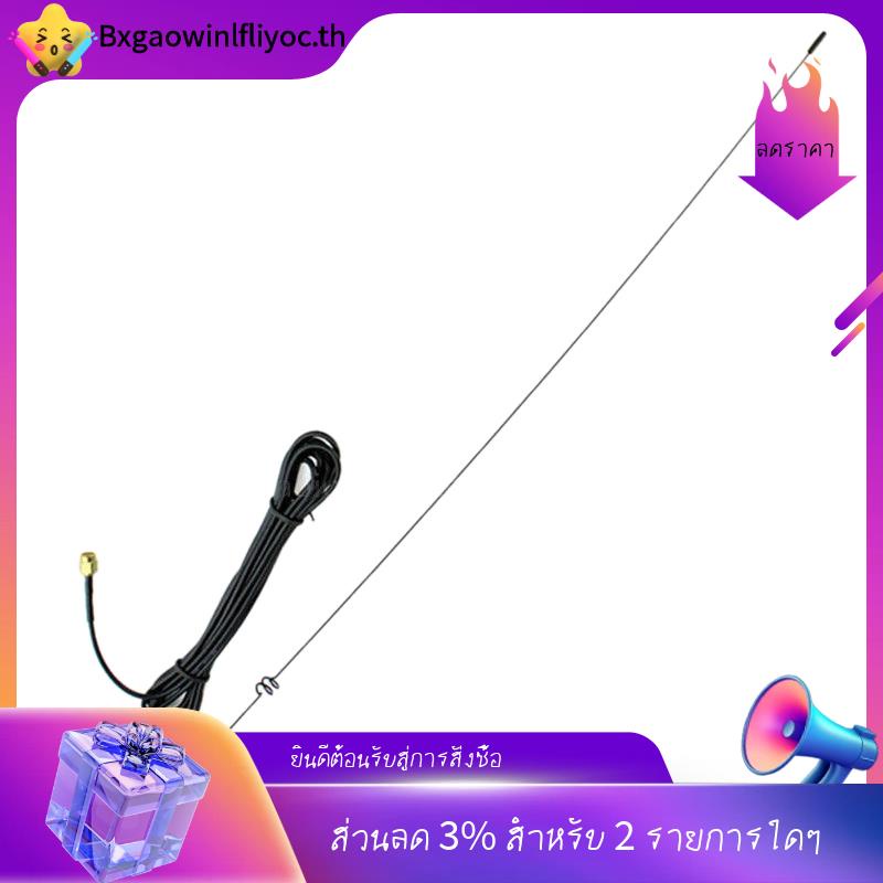 [พร้อมส่ง] Ut-108uv SMA-M เสาอากาศแม่เหล็ก 144 430MHz Dual Band สําหรับ ...
