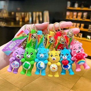 🌷พวงกุญแจ จี้ตุ๊กตาหมีน่ารัก ตุ๊กตา น้องหมีแคร์แบร์ พวงกุญแจ Care Bears พวงกุญแจ ตุ๊กตาแคร์แบร์ เหมาะกับคู่รัก สําหรับผู้หญิง ของขวัญวันเกิด ห้อยกระเป๋าน่ารักๆ