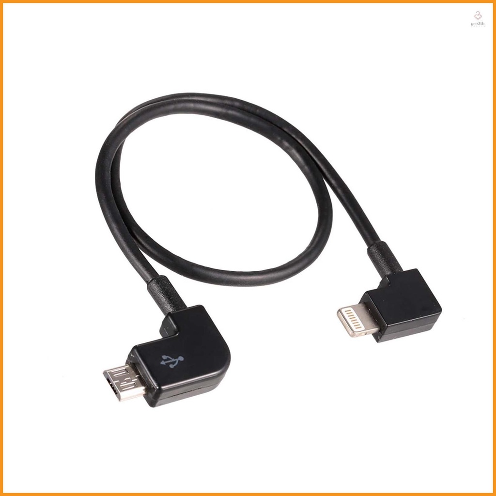 Micro USB Lightning