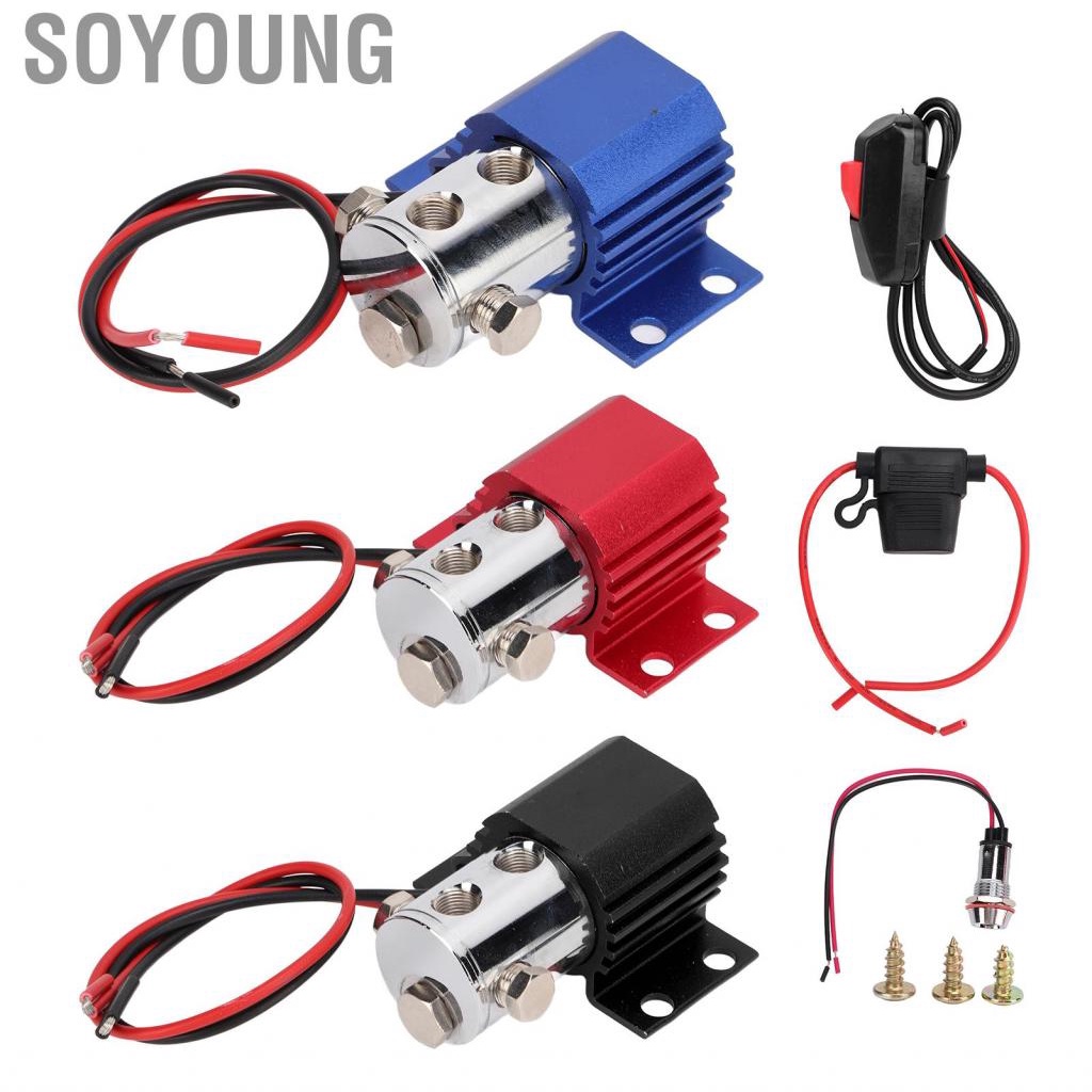 Soyoung Front Brake Line Lock Kit Easy Installation Roll Control