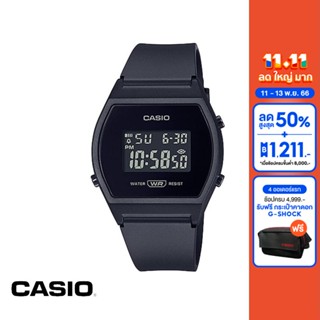 CASIO นาฬิกาข้อมือ CASIO รุ่น LW-204-1BDF วัสดุเรซิ่น สีดำ