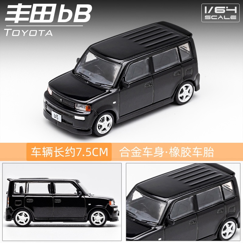 DCT 1/64 Toyota bB MPV โมเดลรถ รถของเล่น สําหรับเด็กผู้ชาย ของขวัญวัน ...