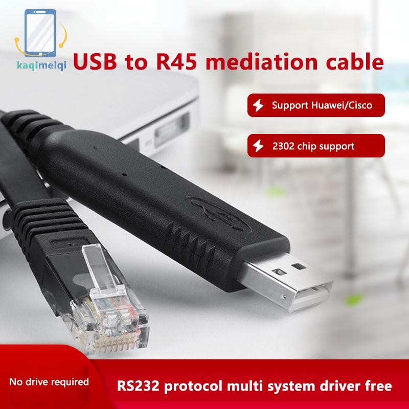 Kam 1.5m 1.8m USB To RJ45 คอนโซลสาย RS232 อะแดปเตอร์อนุกรมสําหรับแล็ปท็ ...