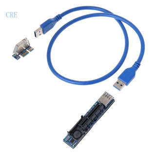 Cre อะแดปเตอร์การ์ดจอ PCI-E 1X เป็น 2 4X PCI E Usb3 0
