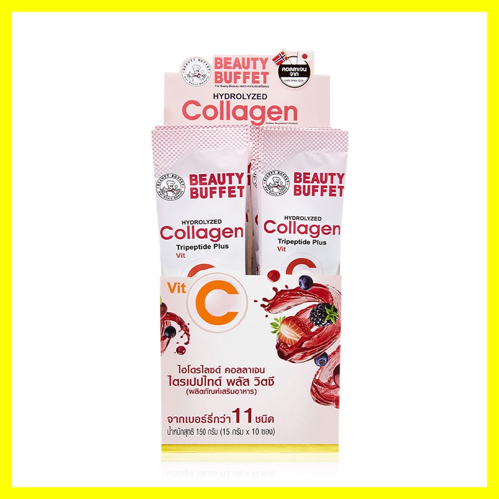 beauty-buffet-hydrolyzed-collagen-tripeptide-plus-vit-c-150g-ผลิตภัณฑ์เสริมอาหารรูปแบบคอลลาเจนชงดื่ม