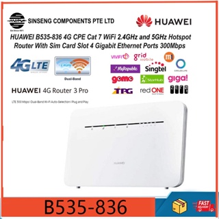 เราเตอร์ซิมการ์ด Huawei B535-836 Dual-Band 4G/5G CPE WiFi 2.4GHz &amp; 5GHz พร้อมพอร์ตอีเธอร์เน็ต 4 กิกะบิต 300Mbps