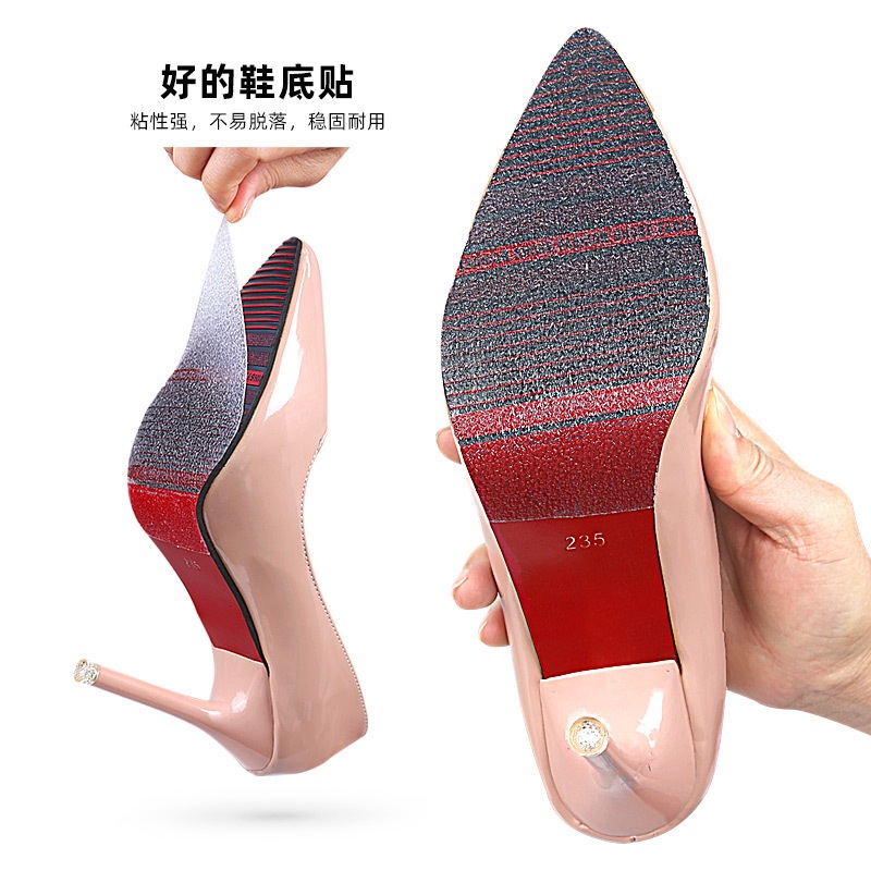 spot-second-hair-new-sole-stickers-multi-specification-cropped-thickened-mute-anti-wear-stickers-high-heeled-shoes-front-palm-waterproof-wear-resistant-protective-stickers-8-cc