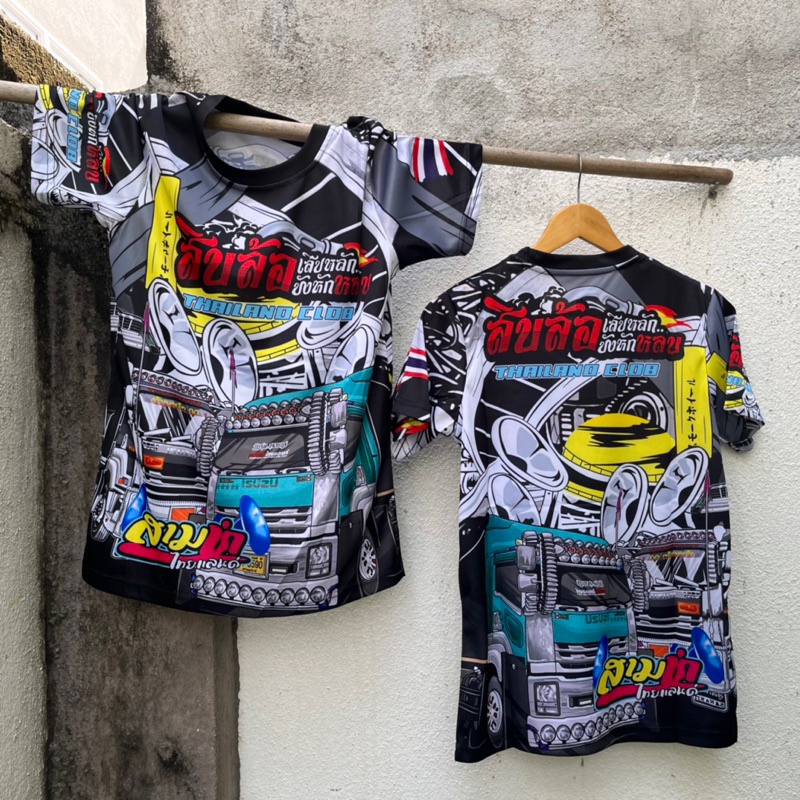 พร้อมส่ง-เสื้อกีฬา-baju-viral-thailand-kain-jersey-xs-3xl