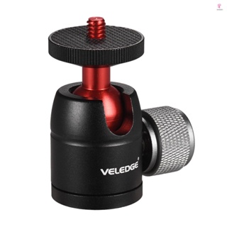 Veledge Mini Tripod Ball Head - Alumimun Alloy Adapter for 360 Degree Swivel Shots