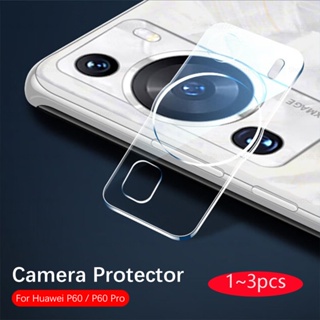 ​เคสกระจกนิรภัยกันรอยเลนส์กล้อง ด้านหลัง สําหรับ Huawei P60 Pro Huawei P60 Pro Art Huawey P60Pro HuaweiP60 1~3 ชิ้น