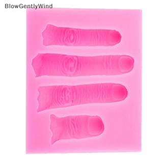 Blowgentlywind แม่พิมพ์ซิลิโคนเรซิ่น รูปนิ้วมือ สําหรับทําคัพเค้ก น้ําตาลปั้น ฮาโลวีน