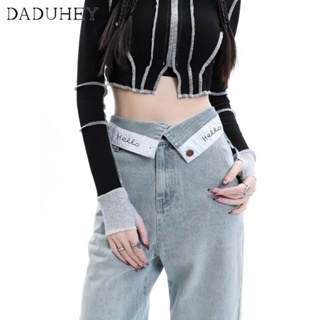 DaDuHey🎈 New Korean Style Womens Straight Pants 2023 New Summer Loose Sliding Mopping Wide-Leg Casual Jeans