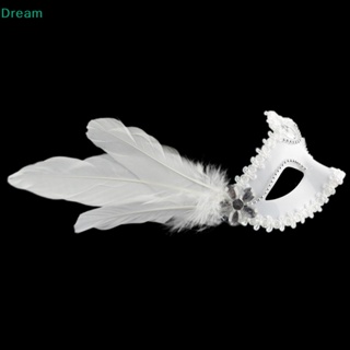 &lt;Dream&gt; หน้ากากขนนก ประดับมุก สีขาว สีดํา สําหรับปาร์ตี้ฮาโลวีน ลดราคา