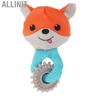 Allinit Squeaky Dog Toy  Interesting Washable Cute Shape Pressure Relief for  Grinding