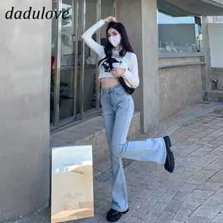 DaDulove💕 New American Ins High Street Retro Stretch Micro-flare Jeans Niche High Waist Wide Leg Pants Trousers