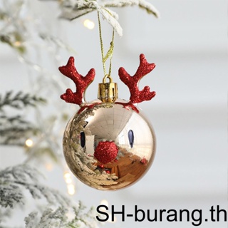 【Buran】จี้ลูกบอลแขวนตกแต่งต้นคริสต์มาส 2 ชิ้น