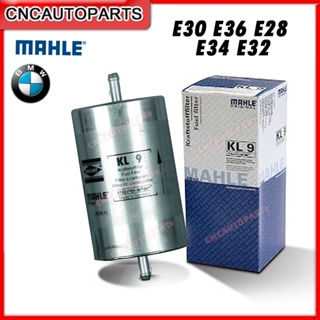 MAHLE ไส้กรองน้ำมันเบนซิน BMW Series3 (E21/E30/E36), Series5 (E12/E28/E34), Series7 (E23/E32) เบอร์ 13321268231 (MANN WK830) KL9