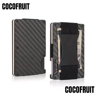 Cocofruit กระเป๋าเก็บบัตรเครดิต กระเป๋าสตางค์ โลหะ อลูมิเนียมอัลลอย RFID