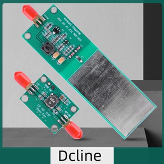 [Dcline.th] เสาอากาศรับสัญญาณวิทยุคลื่นสั้น SDR 10KHz-30MHz