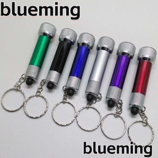 Blueming2 ไฟฉาย LED อลูมิเนียมอัลลอย ขนาดเล็ก แบบพกพา พร้อมพวงกุญแจ สําหรับเดินป่า