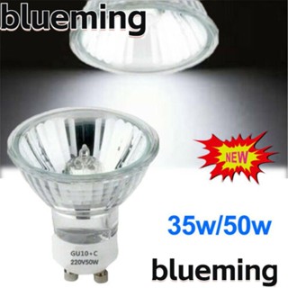 Blueming2 โคมไฟฮาโลเจน 35 50W หรี่แสงได้ สีขาว