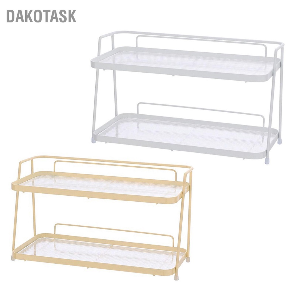 dakotask-2-ชั้นเคาน์เตอร์ห้องน้ำorganizerเคาน์เตอร์ยืนrackผู้ถือเครื่องสำอางชั้นวางของผู้ถือเครื่องสำอาง