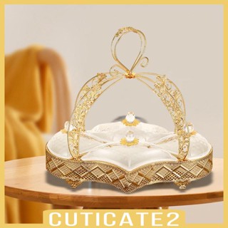 [Cuticate2] ตะกร้าผลไม้แห้ง ลายนูน สําหรับบ้าน งานแต่งงาน ของขวัญ