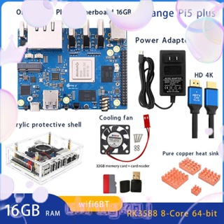 ชุดโมดูล Wifi 6 BT 2.5G รองรับวิดีโอ 8K 8K ติดตั้งง่าย ทนทาน สําหรับ Orange Pi 5 Plus 16G RK3588