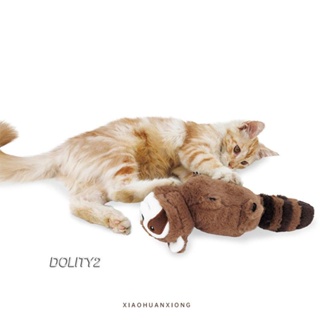 [Dolity2] ของเล่นตุ๊กตาแมวไฟฟ้า แบบโต้ตอบ สําหรับสัตว์เลี้ยง แมวในร่ม
