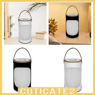 [Cuticate2] โคมไฟ LED หรี่แสงได้ สําหรับตั้งแคมป์ เต็นท์ ห้องนอน สํานักงาน ในร่ม