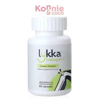 Lykka Collagen Tripeptide 60 Capsules ลุกกะ คอลลาเจน ที 60 แคปซูล.