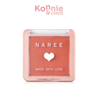Naree Perfect Cheek Blush 6.5g #01 Want Me.
