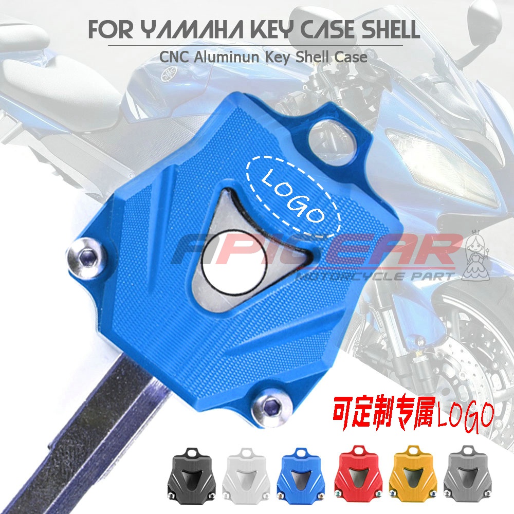 เคสกุญแจรีโมทรถยนต์ ดัดแปลง สําหรับ Yamaha R1 R6 R3 R25 R15 MT09 MT07 ...