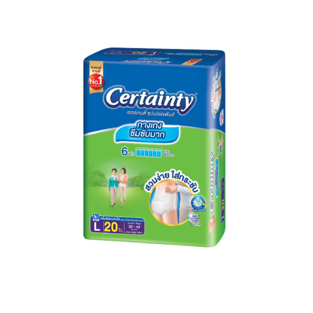 certainty-superpants-เซอร์เทนตี้-ซุปเปอร์แพ้นส์-กางเกงผ้าอ้อมผู้ใหญ่-ซึมซับมาก-size-l-20-ชิ้น