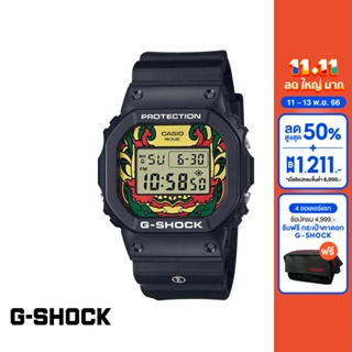 CASIO นาฬิกาข้อมือผู้ชาย G-SHOCK YOUTH รุ่น DW-5600PRE22-1DR วัสดุเรซิ่น สีดำ