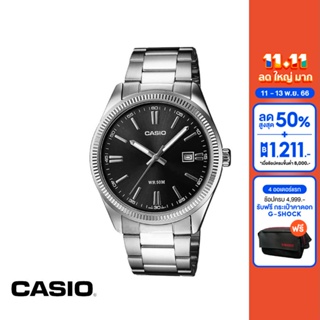 CASIO นาฬิกาข้อมือ CASIO รุ่น MTP-1302D-1A1VDF วัสดุสเตนเลสสตีล สีดำ