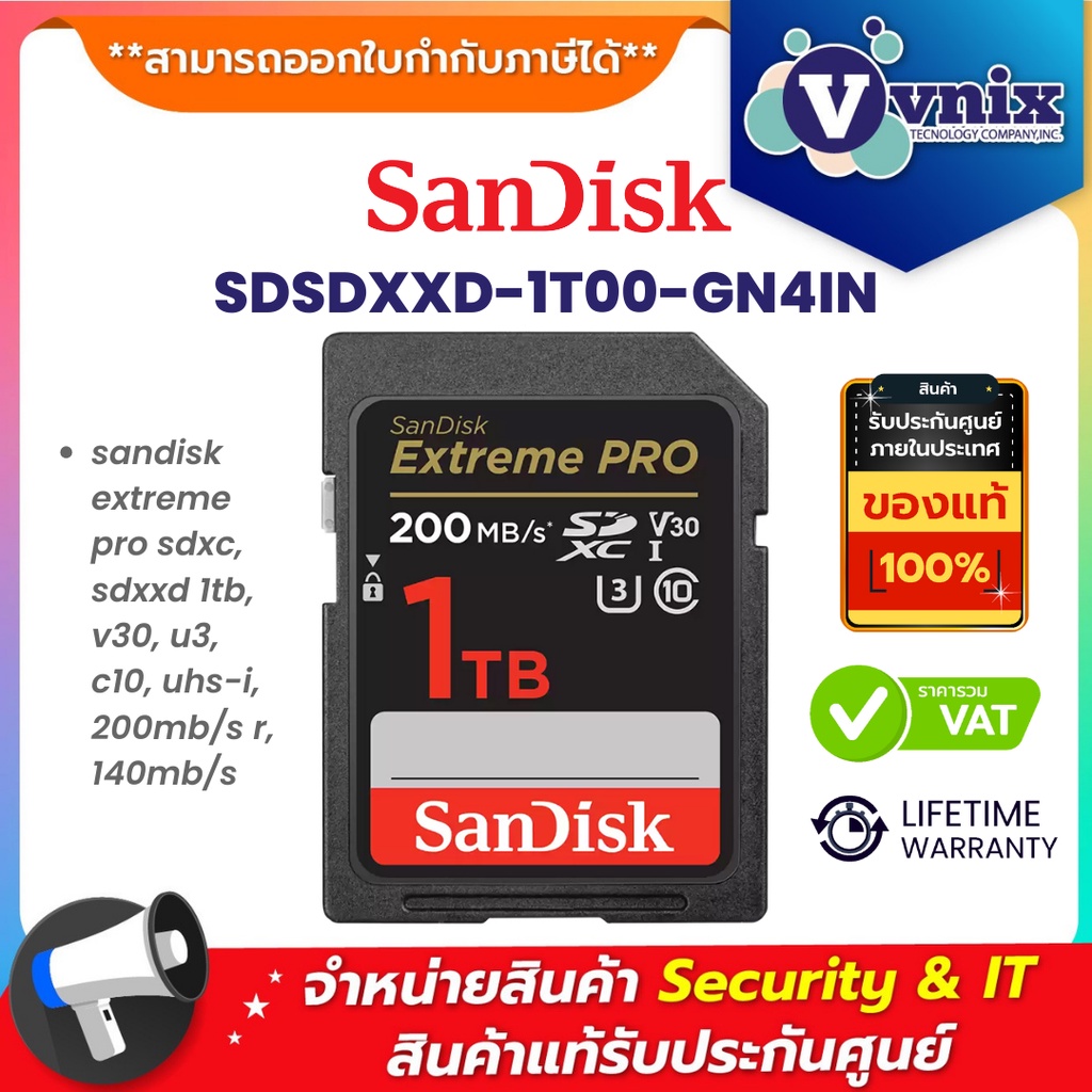 Sandisk SDSDXXD-1T00-GN4IN Extreme PRO SDXC UHS-I Card 1TB By Vnix ...