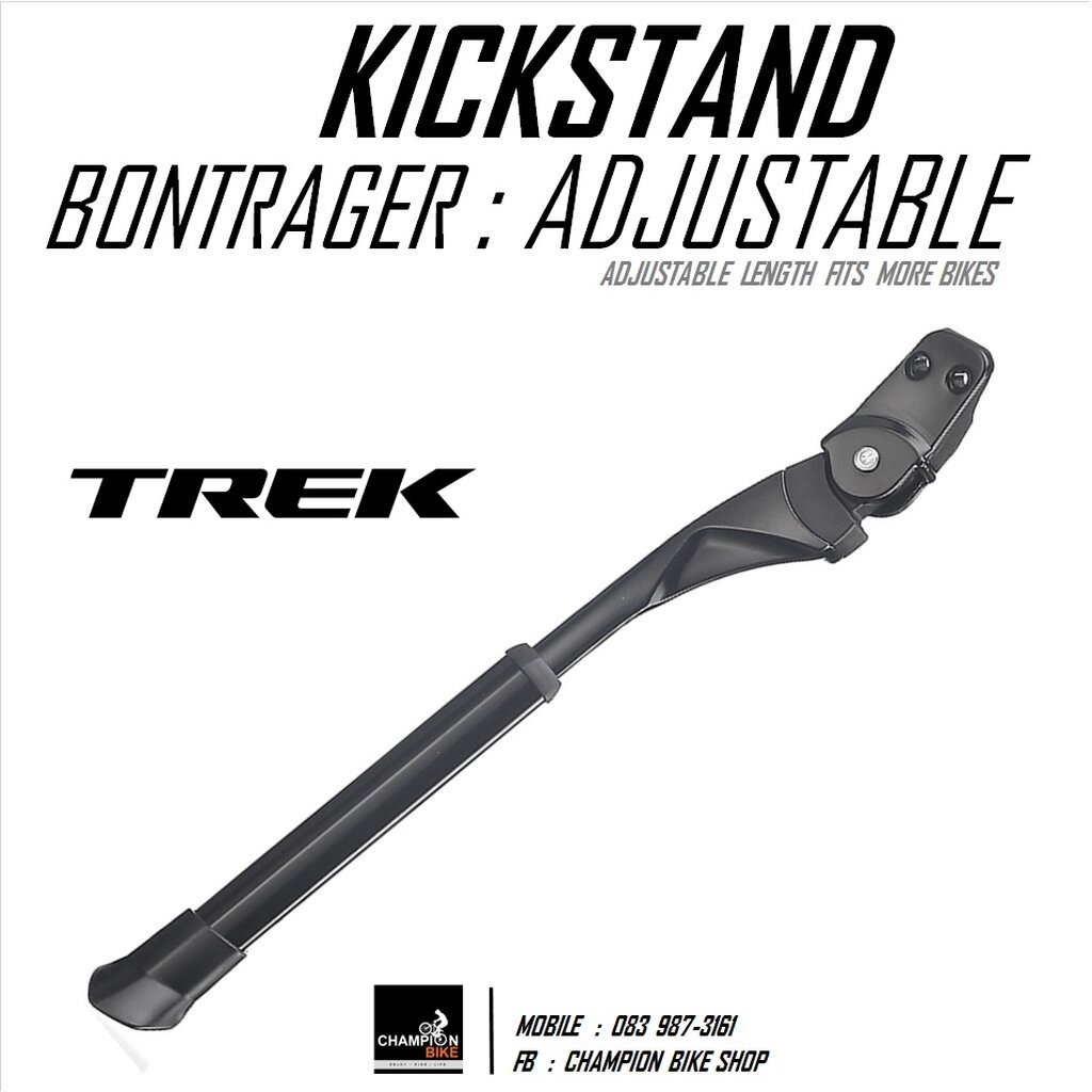 ขาตั้งจักรยานTREK แบบติดที่รถ BONTRAGER ADJ. INTEGRATED REAR MOUNT