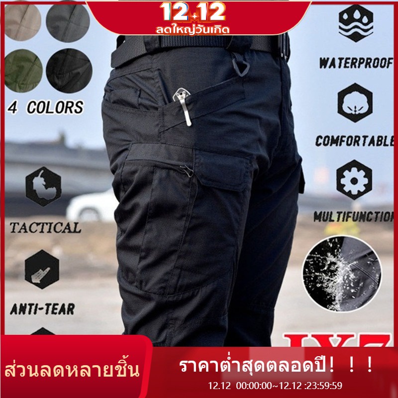 ภาพหน้าปกสินค้าพร้อมส่ง IX7กางเกงยุทธวิธีผู้ชาย หลายกระเป๋า กันน้ำ ดูดซับเหงื่อ ชุดฝึกซ้อม