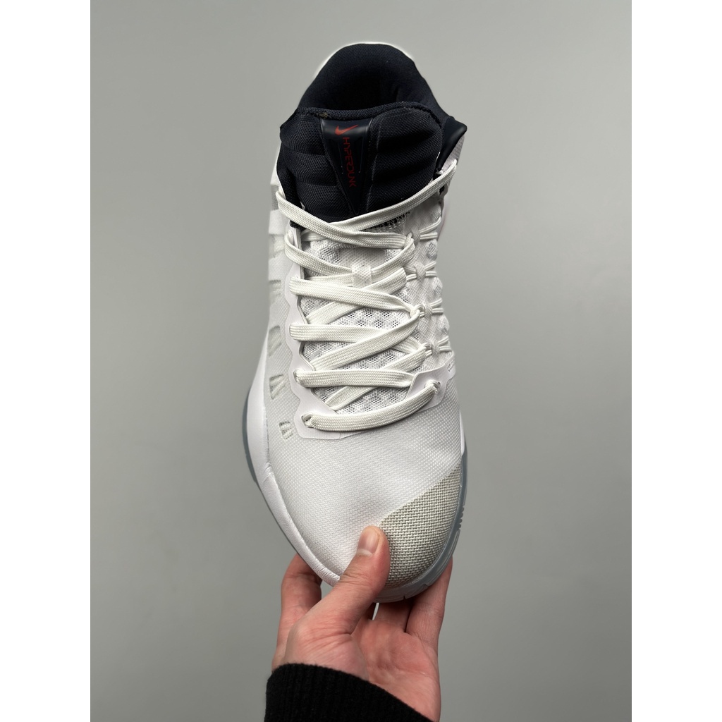 hyperdunk high cut