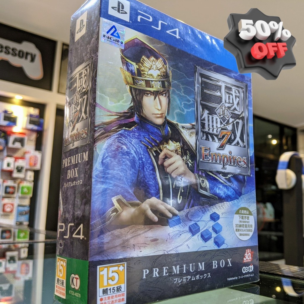 Trader Games - SHIN SANGOKU MUSOU 8 EMPIRES SWITCH JAPAN NEW on Nintendo Switch